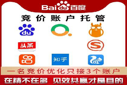 高效信息流广告推广策略解析